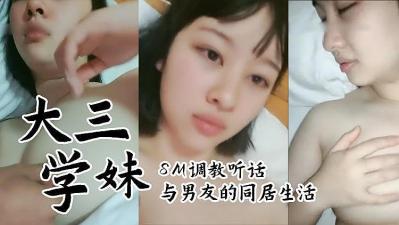 ,亚洲一区二区自偷自拍另类,欧美AV无码久久寂寞少妇,大三学妹同居生活.